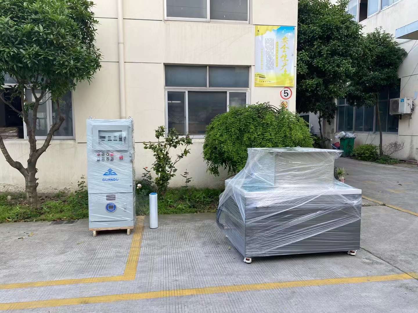 磁力拋光機(jī)