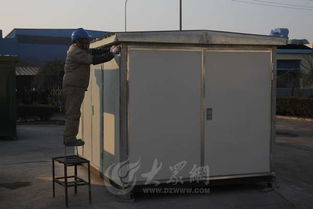 棗莊市中機(jī)電行業(yè)練好內(nèi)功謀求長遠(yuǎn)發(fā)展