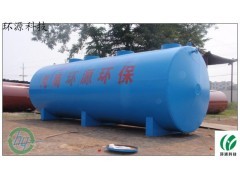 地埋式電鍍污水處理成套設(shè)備 高效率 運(yùn)行費(fèi)用低 使用壽命長