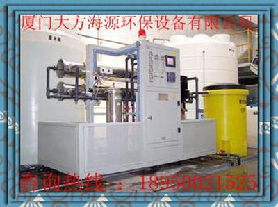 【電鍍涂裝半導(dǎo)體機(jī)械加工廠飲料廠污水處理成套設(shè)備】?jī)r(jià)格_廠家_圖片 -