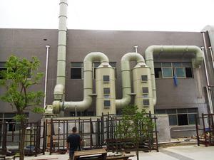 【價格 批發 品牌 網上進貨】-蘇州月輝環保科技