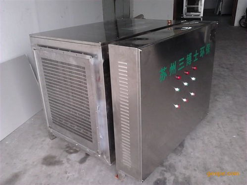 惡臭廢氣處理 價格 谷瀑環(huán)保