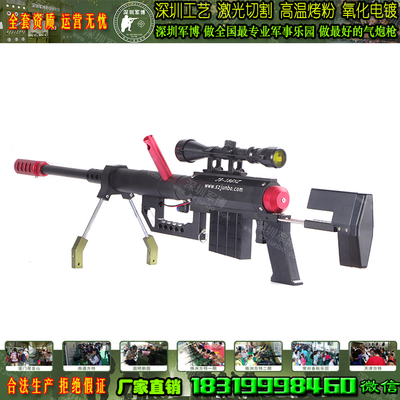 小型游樂場游樂設(shè)施 公園氣炮 景區(qū)打靶氣炮槍 游樂氣炮