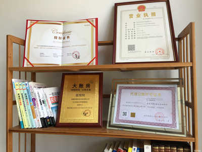 南昌智算財務咨詢 企業發展的智慧財務伙伴