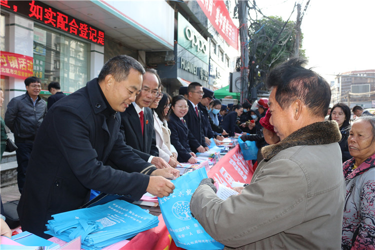 欽北區(qū)開展&ldquo;憲法宣傳周&rdquo;系列活動(dòng)