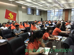 匯聚行業(yè)資源，解鎖知識(shí)動(dòng)力 你不得不知的工商與教育咨詢新格局