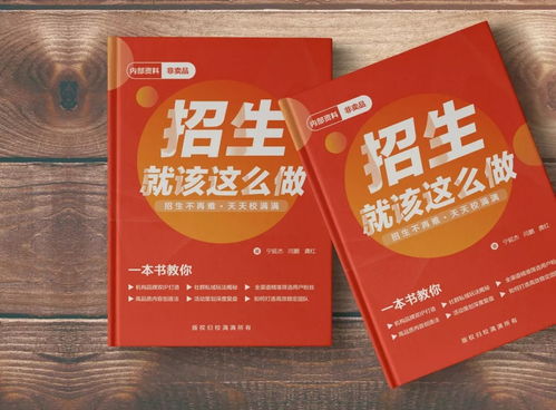 「分型而治」正當(dāng)時(shí) 一個(gè)月簽下8單的核心邏輯（教培顧問家長分類實(shí)戰(zhàn)導(dǎo)圖）