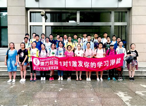 豫園寒假輔導(dǎo)班 英語篇 150天從300到500的逆襲之路