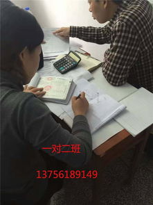 探索吉林省會(huì)長春綠園區(qū)會(huì)計(jì)實(shí)務(wù)班 哪家機(jī)構(gòu)更勝一籌全解析