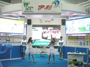 2011年內(nèi)蒙古孕嬰童用品展覽會(huì)暨兒童教育展覽會(huì) 一站式家庭成長盛宴