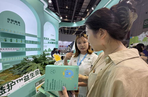 植萃育兒 自然成長的智慧之旅——lifestream亮相上海CBME展會暨教育咨詢盛會