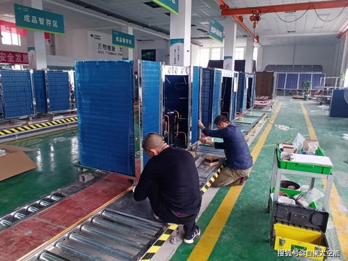 白果科技榮獲青海省2021年省級綠色工廠稱號——綠色智造，領跑未來