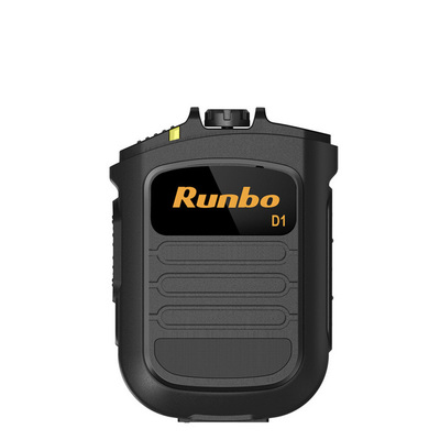 打破通信邊界 深圳鼎泰富科技與Runbo系列如何重塑專業(yè)無(wú)線通訊格局